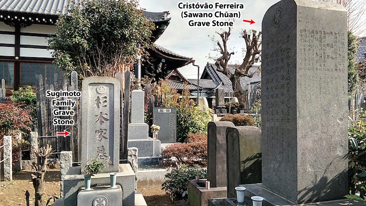 ferreira grave site