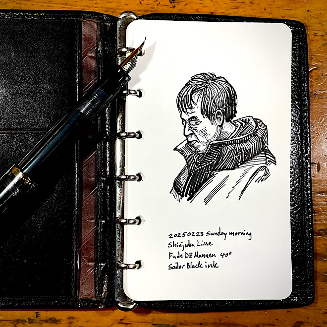 Fude DE Mannen ふでDEまんねん sketch