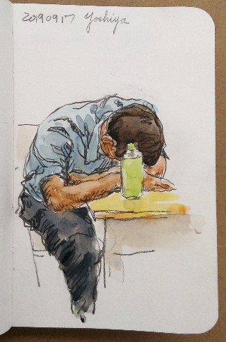 sleeping student sketch