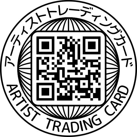 rubber stamp