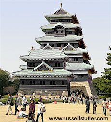 Edo Castle